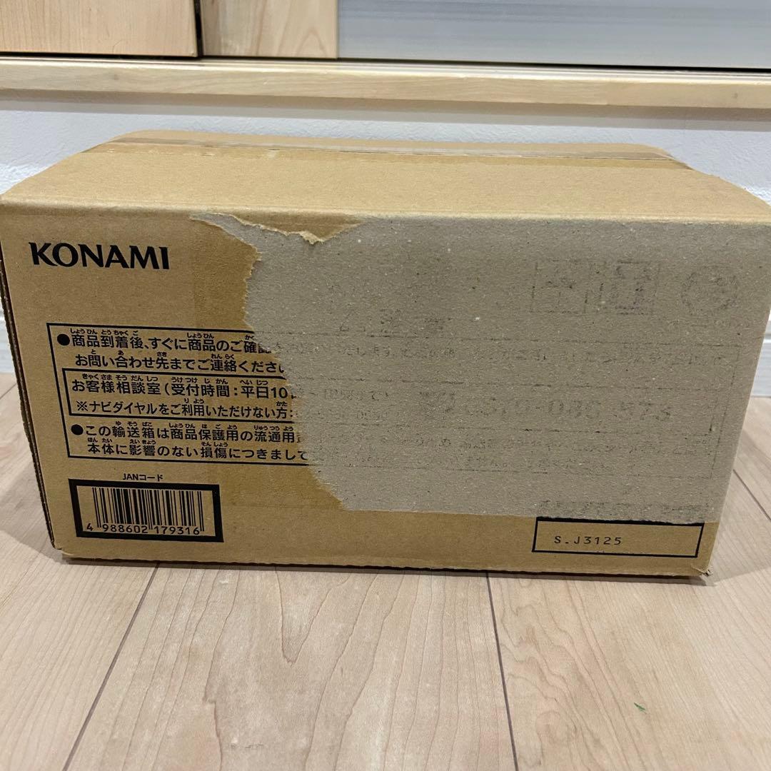 未開封カートン　遊戯王　LIMITED PACK -STAMP EDITION-