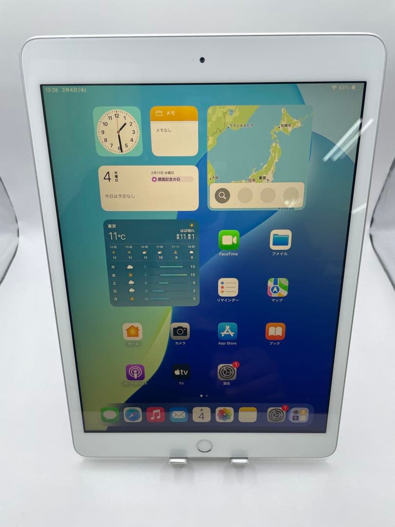 iPad 7世代 32GB 本体