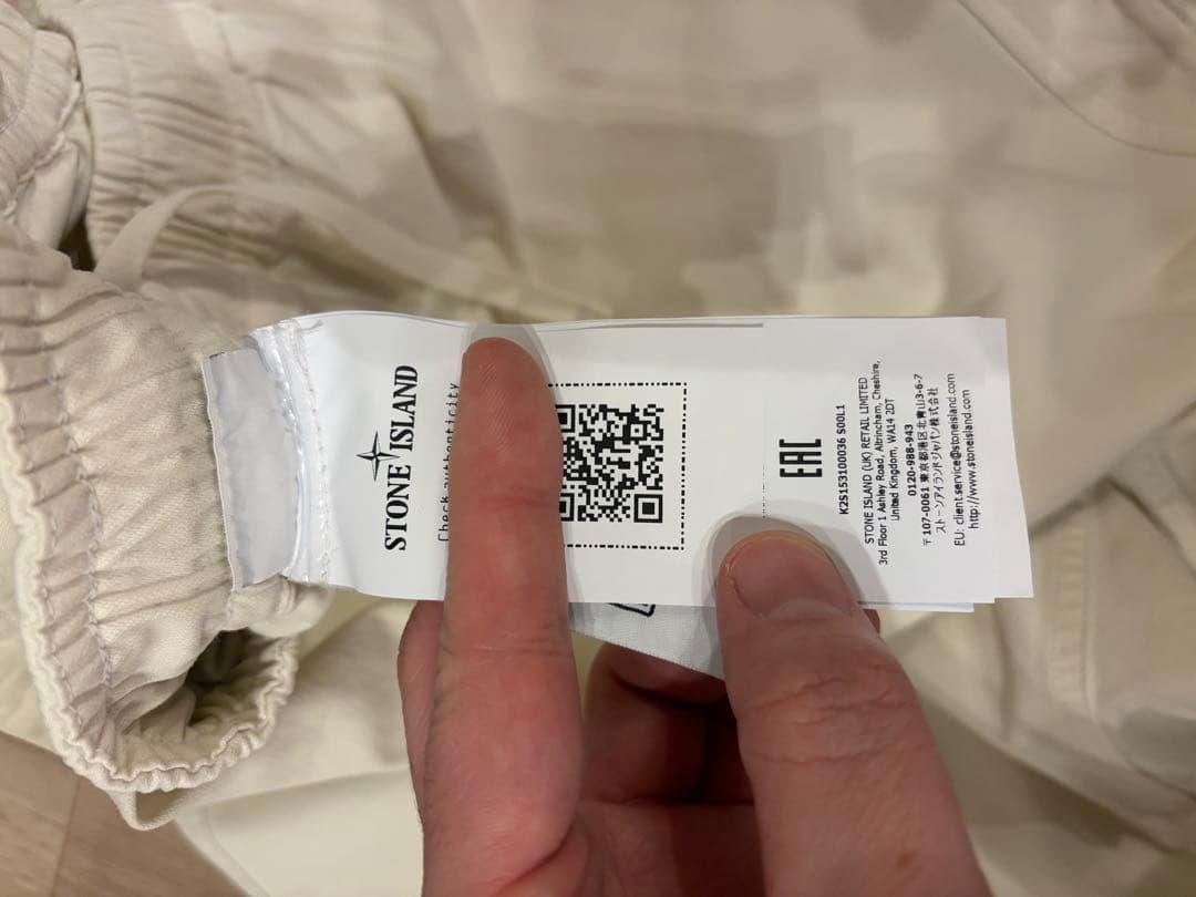 2025年秋冬新作Stone  リラックスフィット ジョガーパンツ