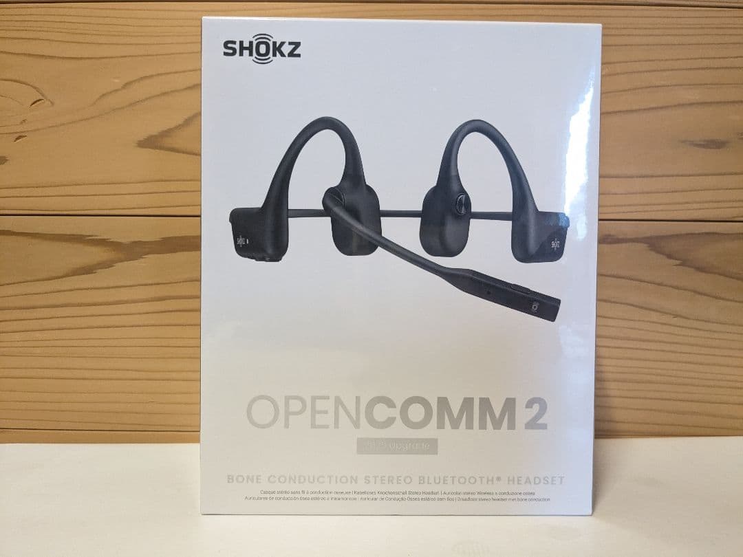 【未開封】Shokz OpenComm2 骨伝導ヘッドセット