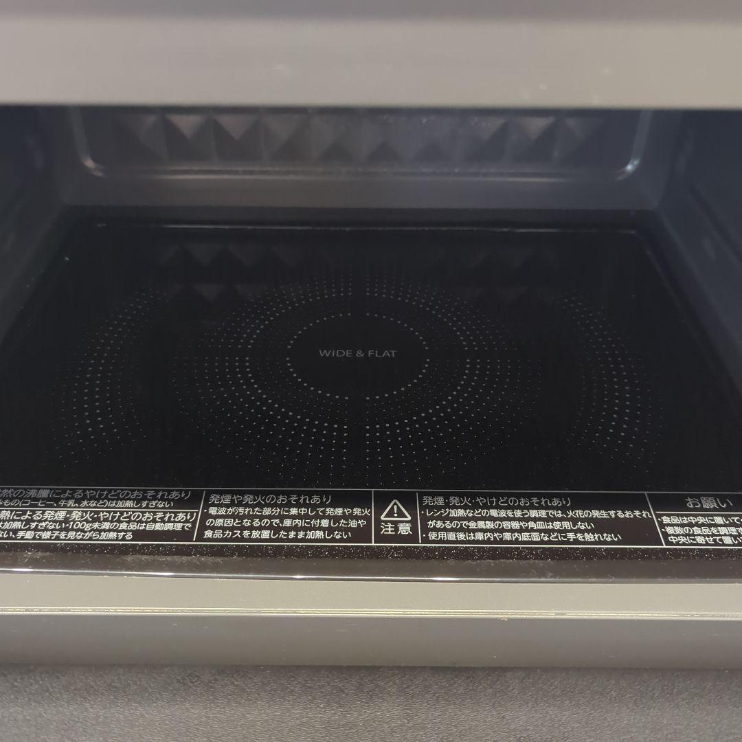 【送料込】TOSHIBA 単機能電子レンジ ER-VS23(K) 東芝 黒