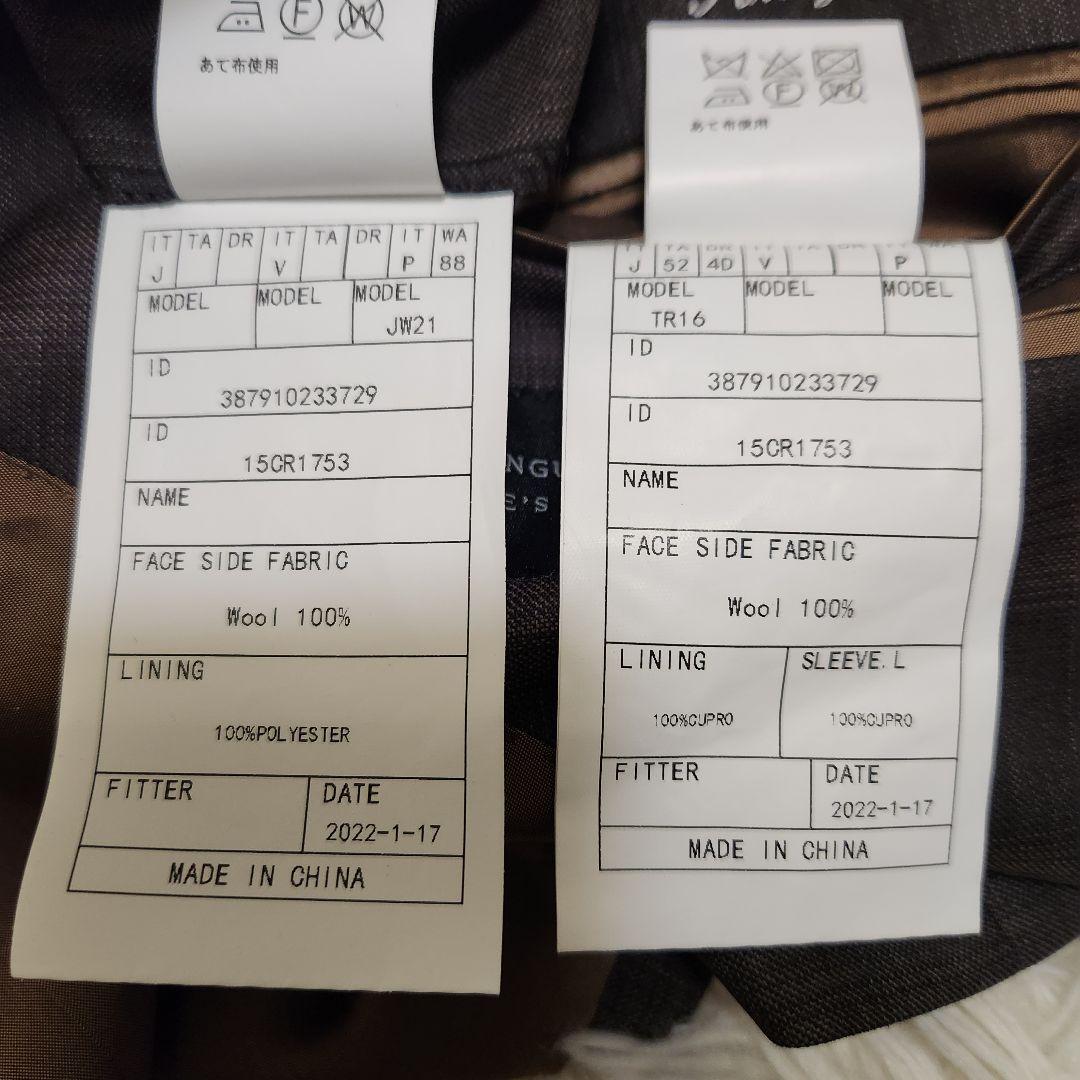 【極美品】ユニバーサルランゲージ CERRUTI 130's セットアップスーツ