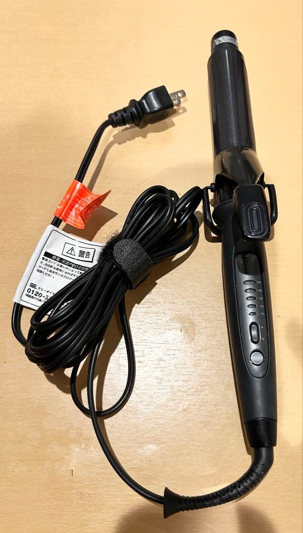 MAGNET Hair Pro カールアイロン 32mm