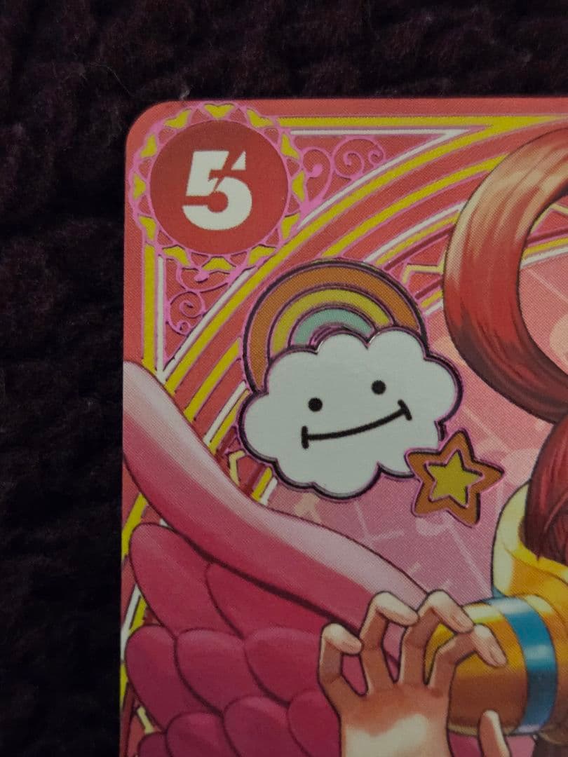 ウタ　SR パラレル　EB03-003