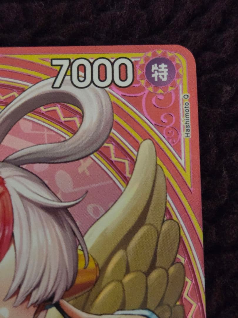 ウタ　SR パラレル　EB03-003