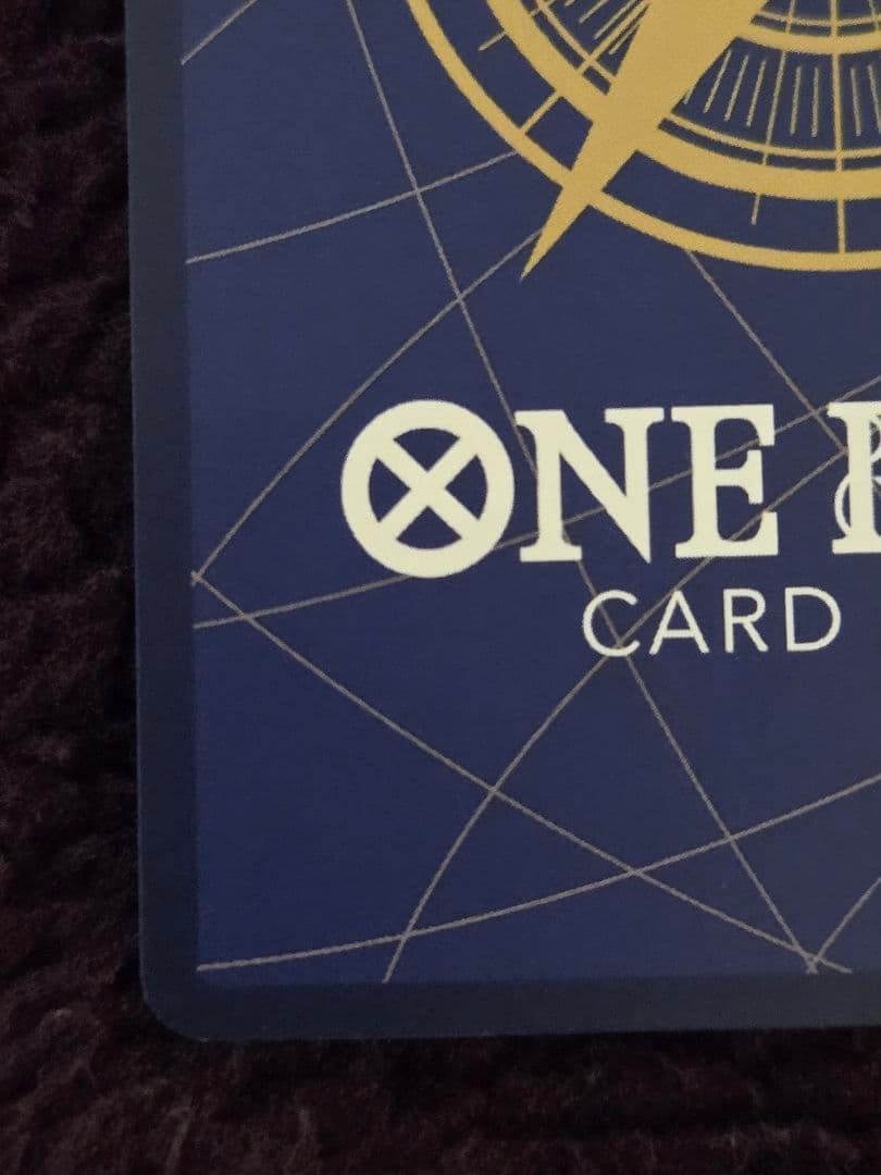 ウタ　SR パラレル　EB03-003