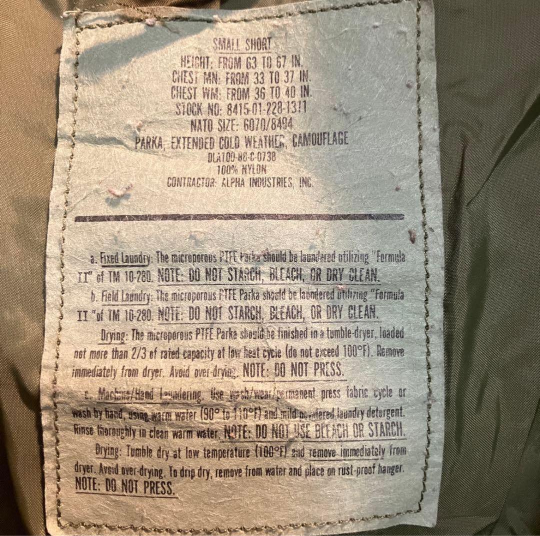 ECWCS GEN1 初期 前期 small short 1st 80s