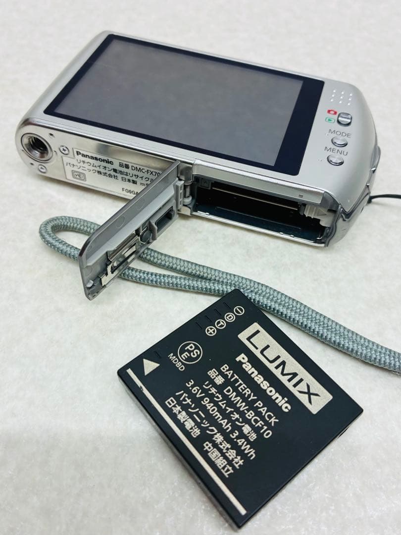 D0104）Panasonic LUMIX DMC-FX70 デジカメ