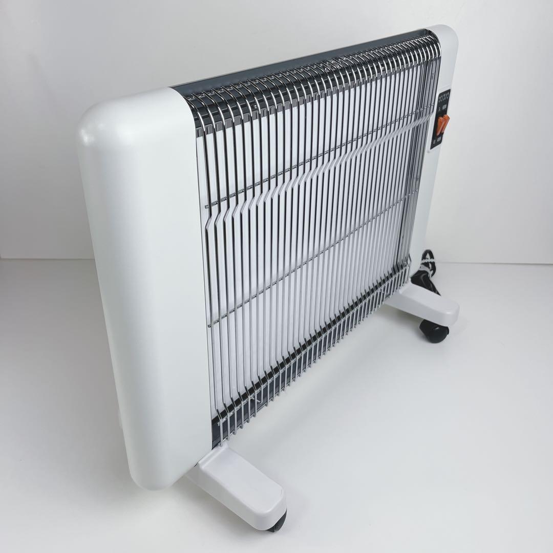 サンラメラ SL600 遠赤外線 輻射式 パネルヒーター 遠赤外線