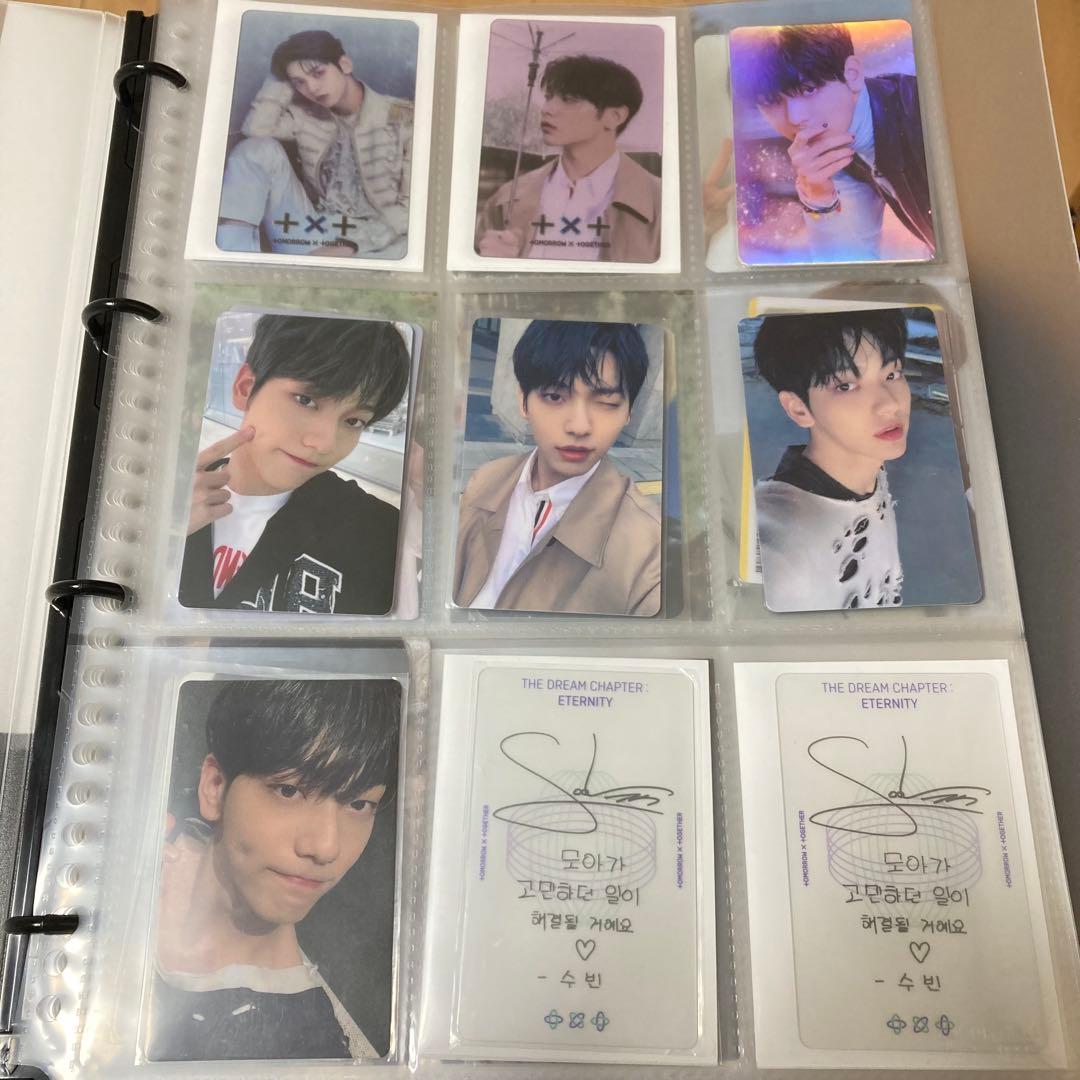 TXT スビン　연준　soobin ラキドロ ラッキードロー アンケート 特典