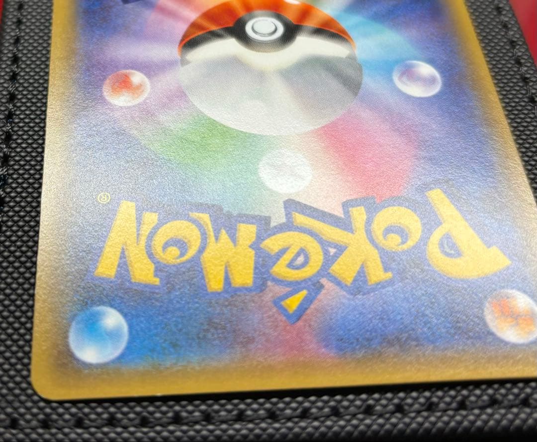 ポケモンカードゲーム　メガサーナイト　RR CP3