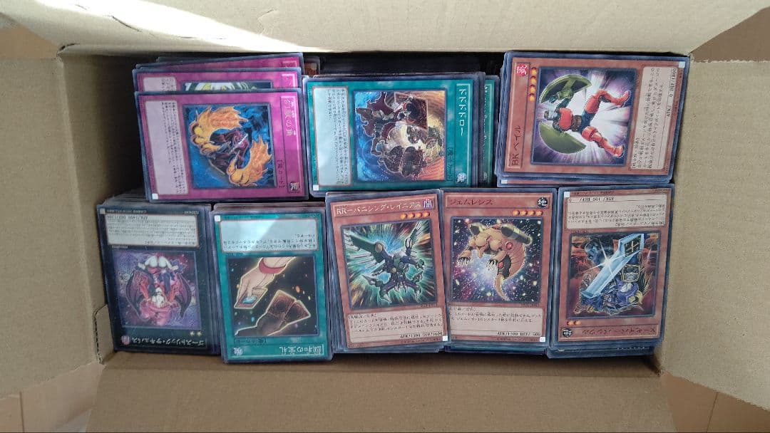 遊戯王 引退品まとめて