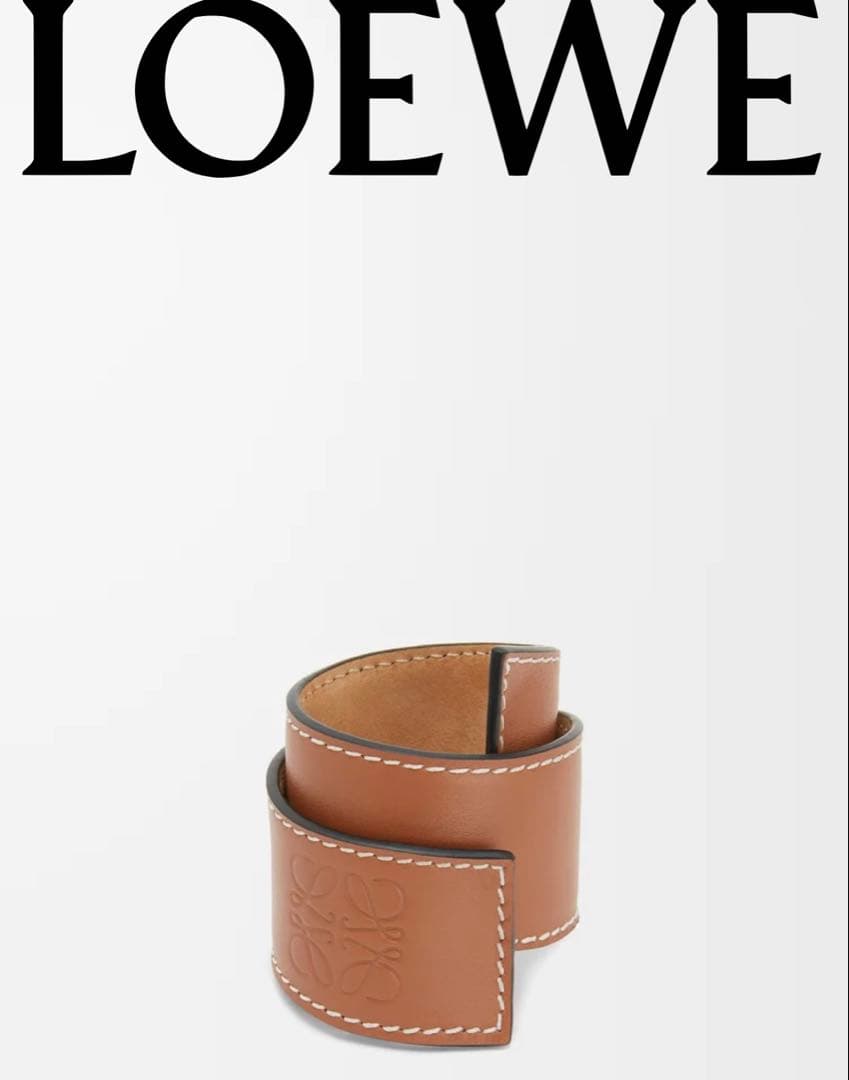 LOEWE スラップブレスレット　レザー バングル　タン　ロエベ
