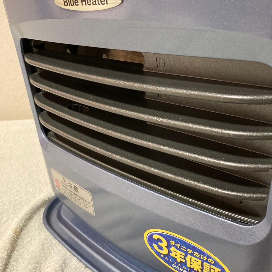 石油ファンヒーター FW-252S 青色