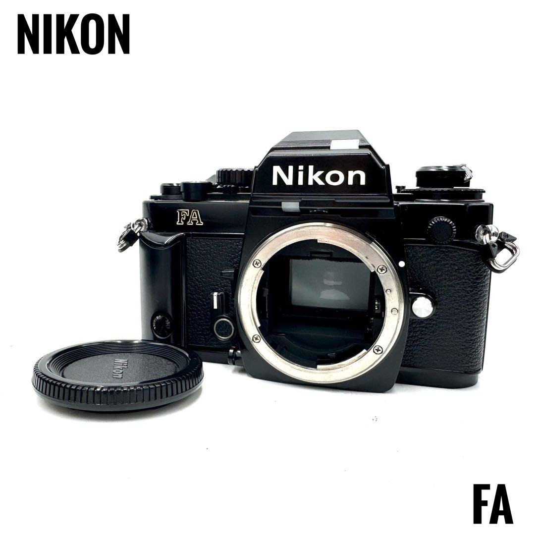 美品 NIKON FA ブラック ニコン 一眼レフ