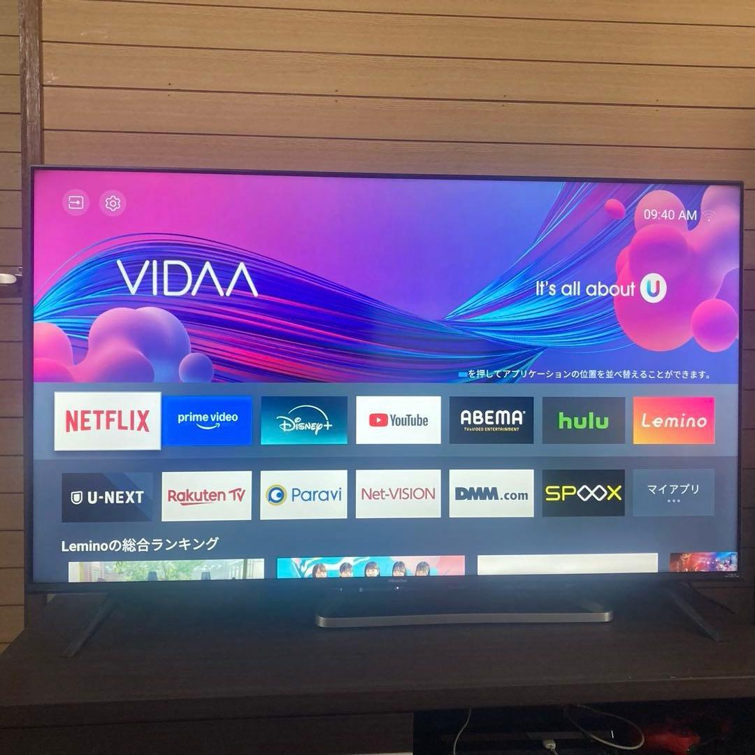 【美品】ハイセンス　50E65G　50インチ　4k 2022年製　リモコン有