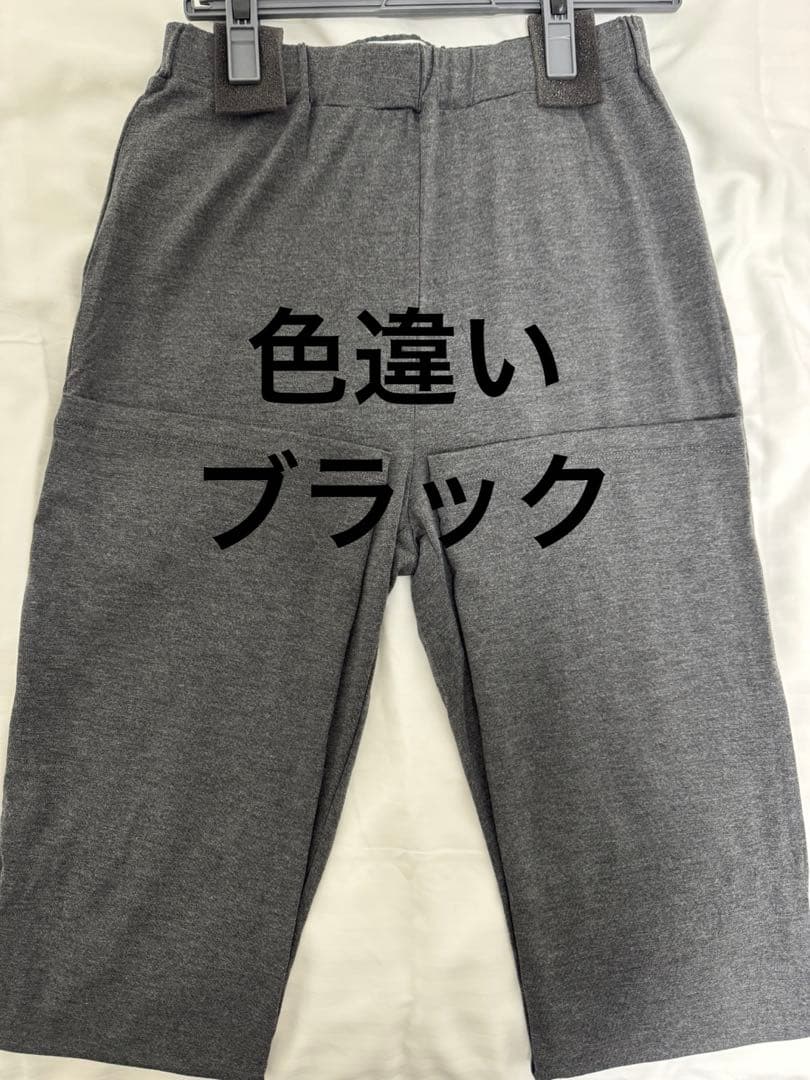 新品未使用アパルトモンLisiere LUX-WARM LEGGINGSブラック