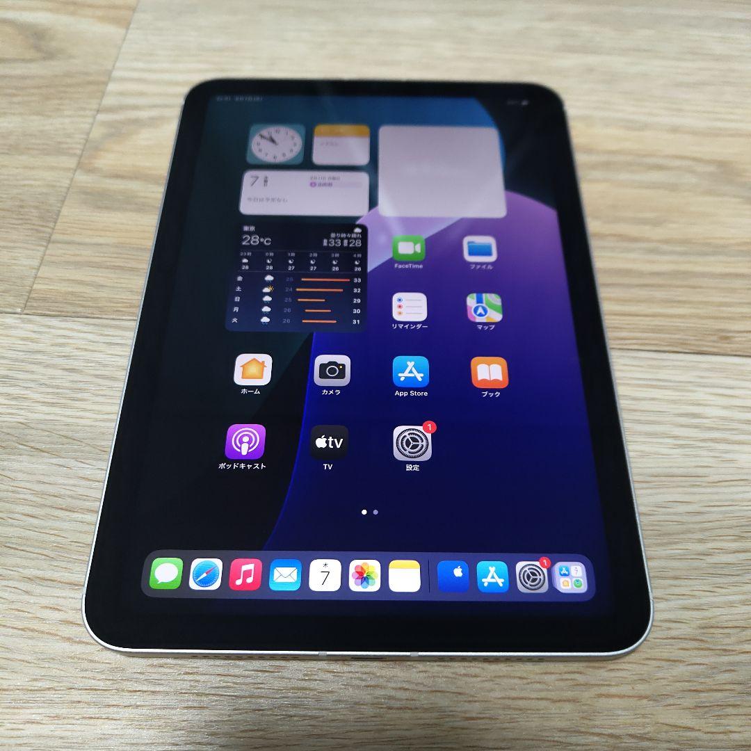 iPad mini (第6世代)スターライト　256GB Wi-Fi&セルラー