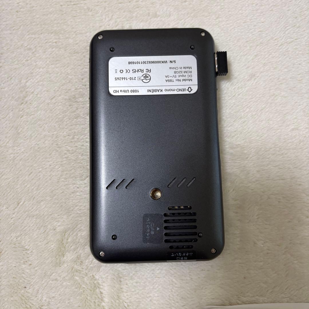 UENO-mono KABENI ミニスマートプロジェクター カーベニ