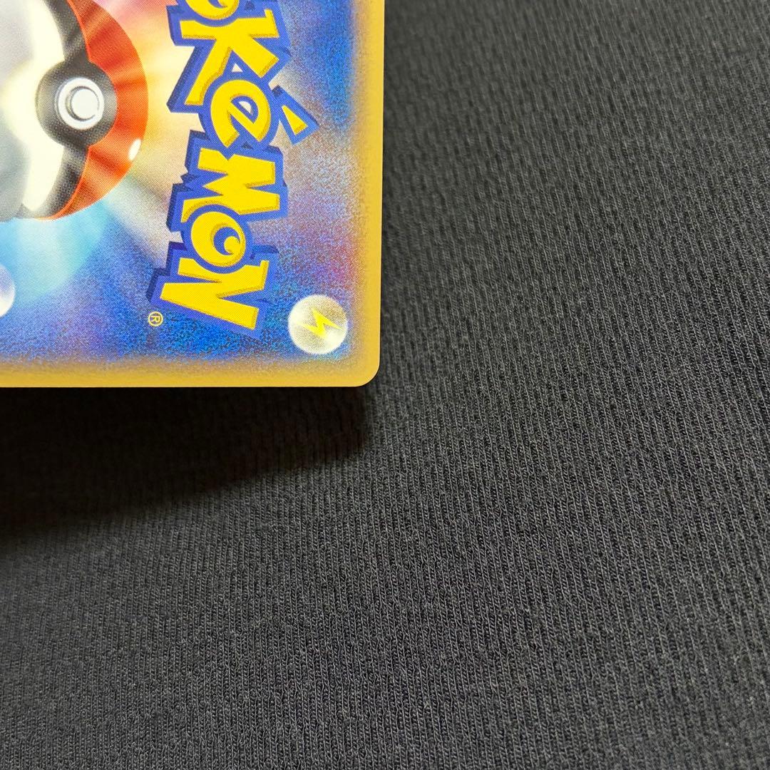 9/0475 良品 ラティオスex δ デルタ種 023/068