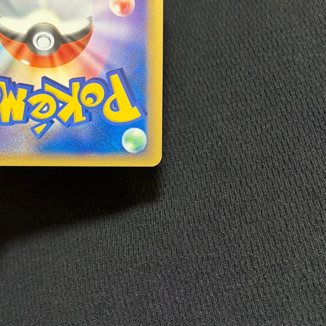 9/0475 良品 ラティオスex δ デルタ種 023/068