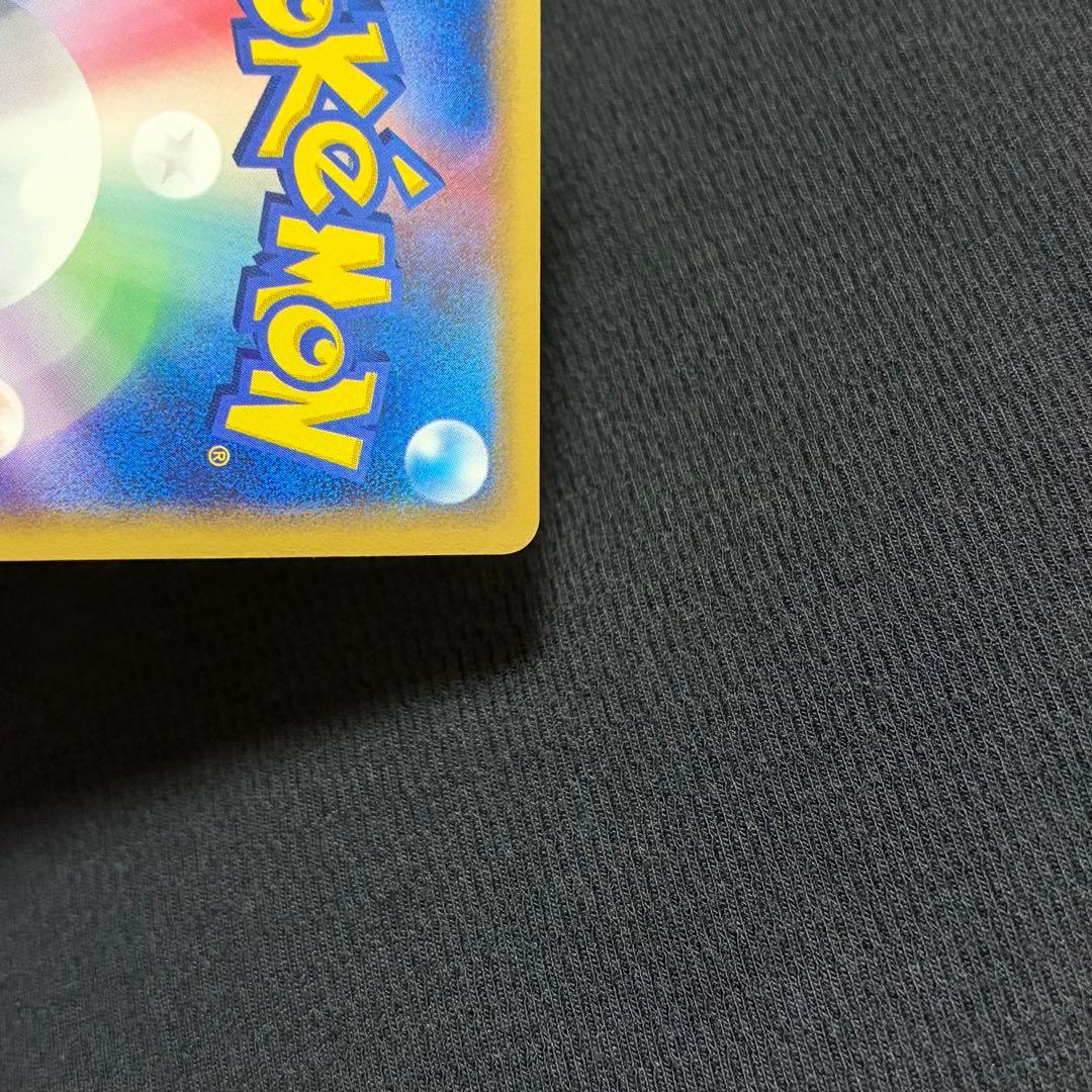 9/0475 良品 ラティオスex δ デルタ種 023/068