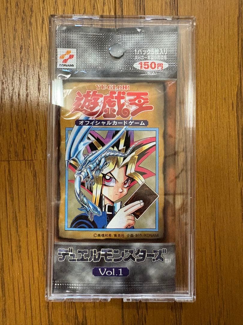 フランダー　遊戯王　初期　未開封パック