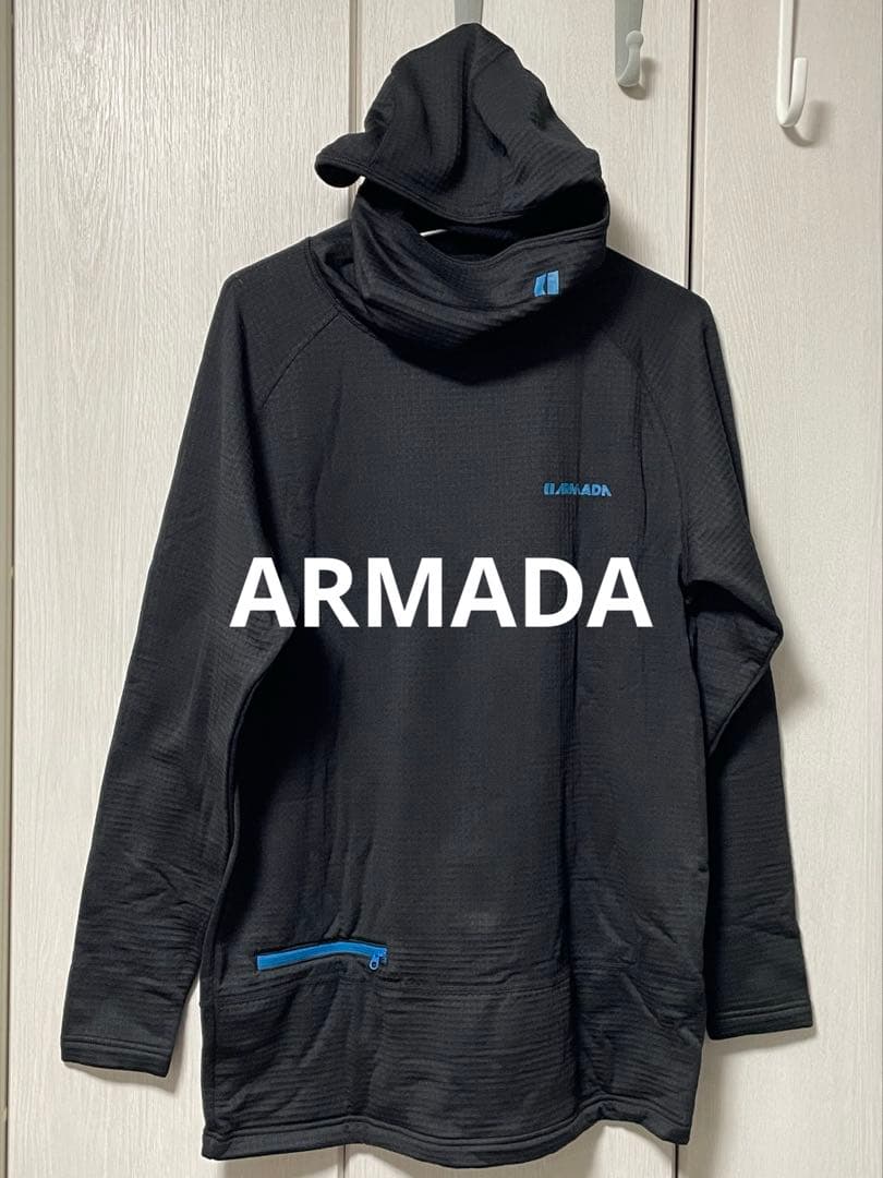 アルマダスキー ファーストレイヤー