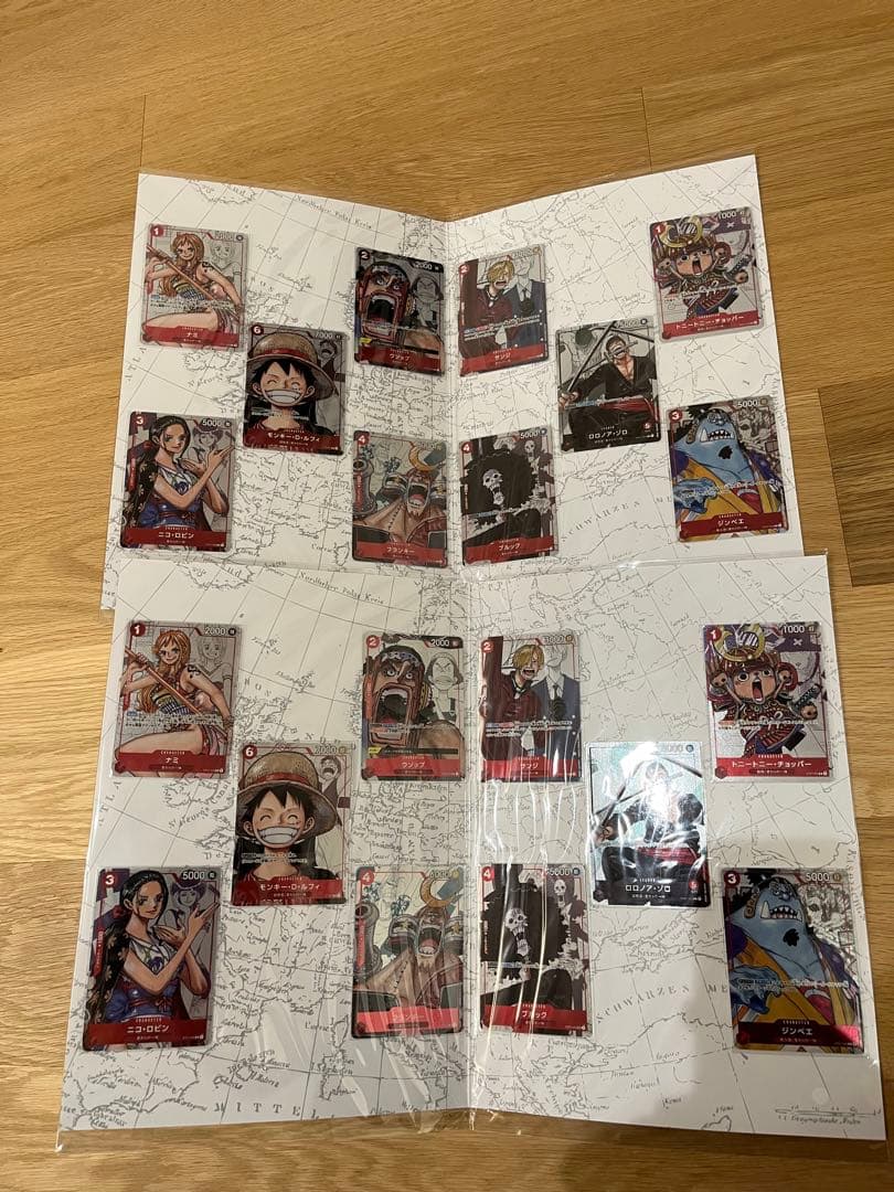 ワンピースプレミアムカードコレクション25周年エディション　2個セット