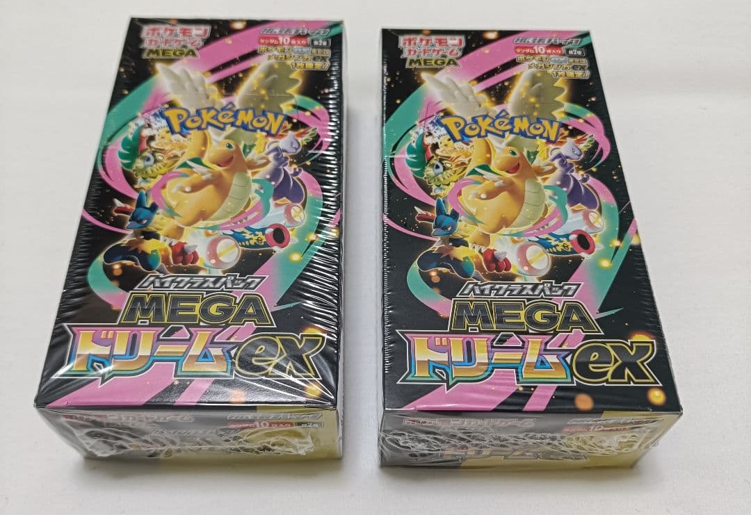 MEGAドリームex 2BOX 新品未開封 シュリンク付き