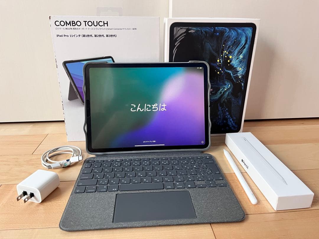 Apple iPad Pro 11インチ（第1世代） と周辺機器セット