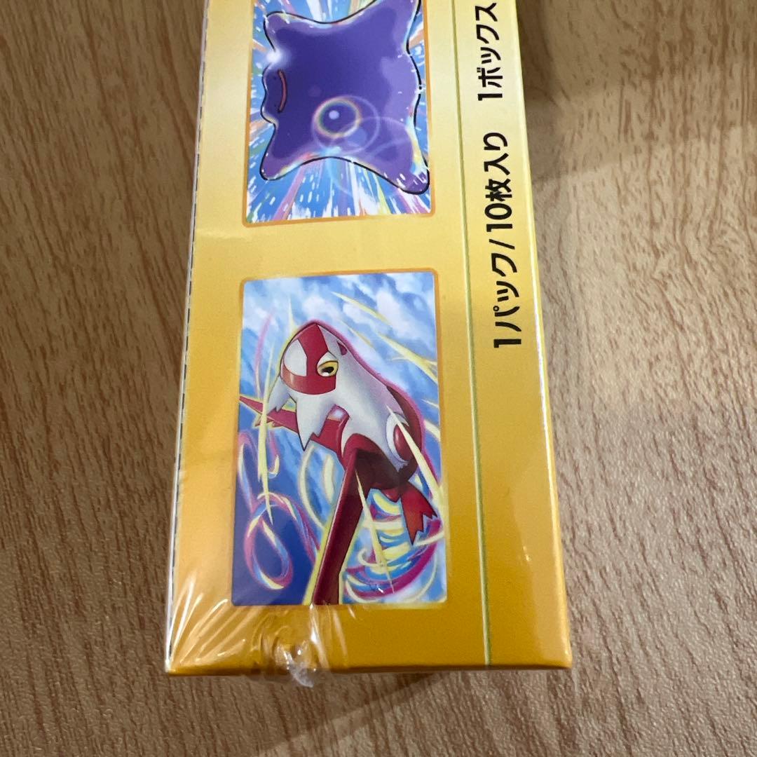 ポケモンカードゲーム VSTARユニバース 10枚入り