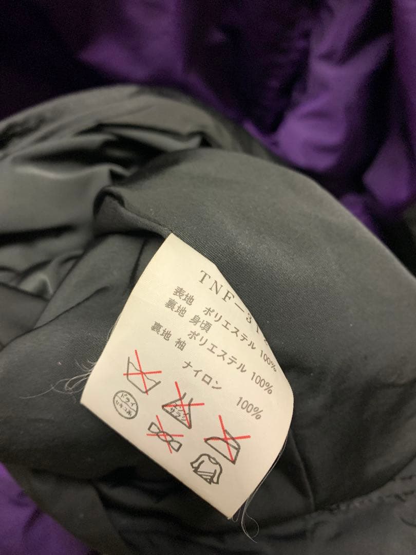 THE NORTH FACE スキーウェア Lサイズ フード付き ヴィンテージ
