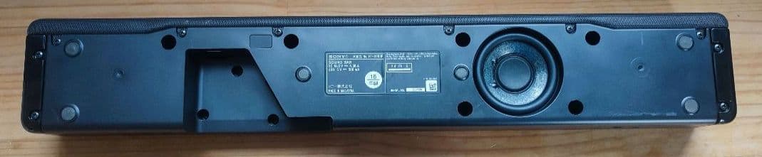 SONY HT-S200F 2.1Chサウンドバー 2018年製