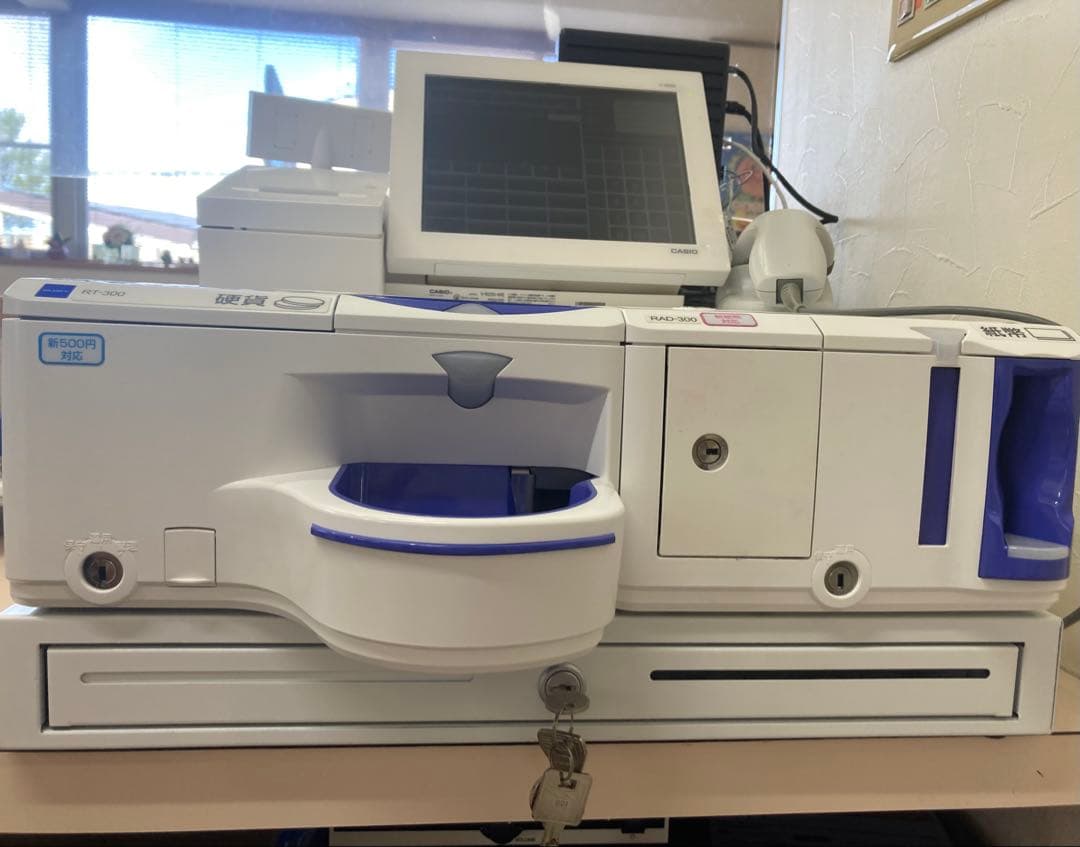 グローリー自動つり銭機ポスレジRT-300&RAD-300 カシオV -R200