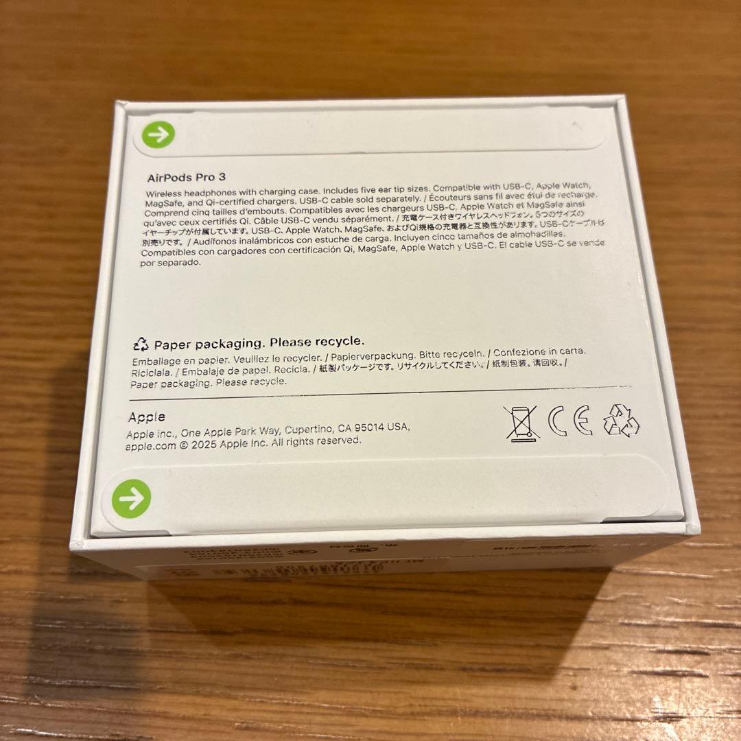 【新品未使用未開封】AirPods Pro 3　Apple正規品