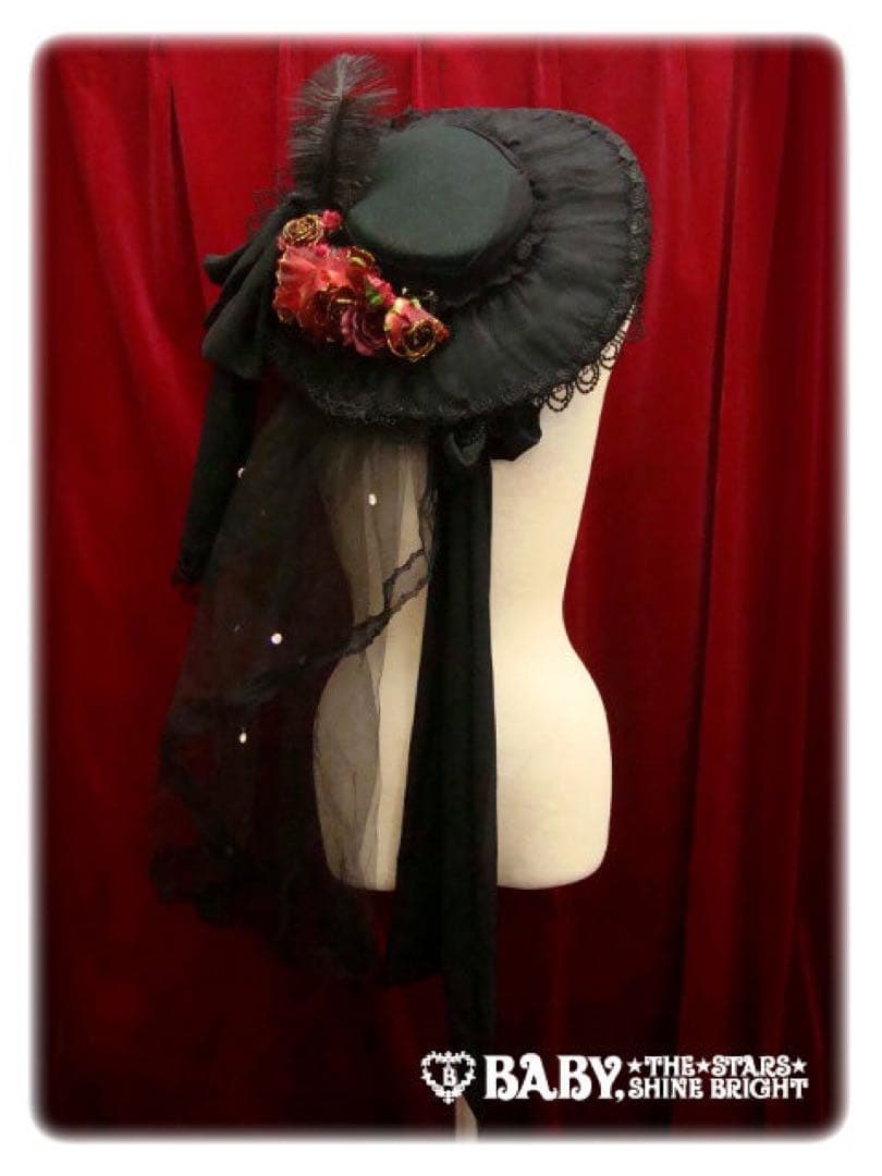 A&P Lady Lilithキャノティエ