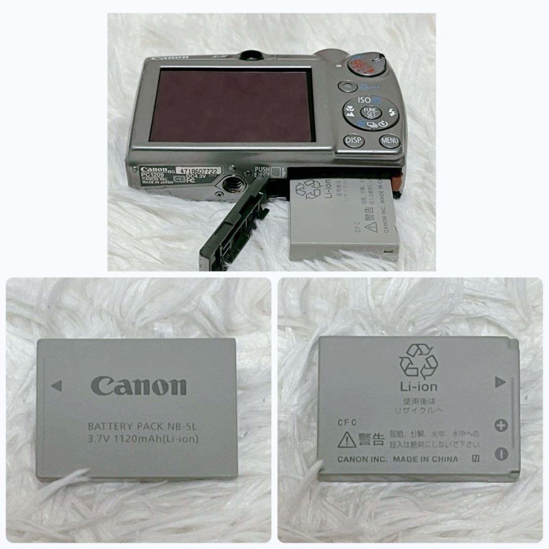 Canon IXY DIGITAL 900 IS シルバー 本体+充電器付き