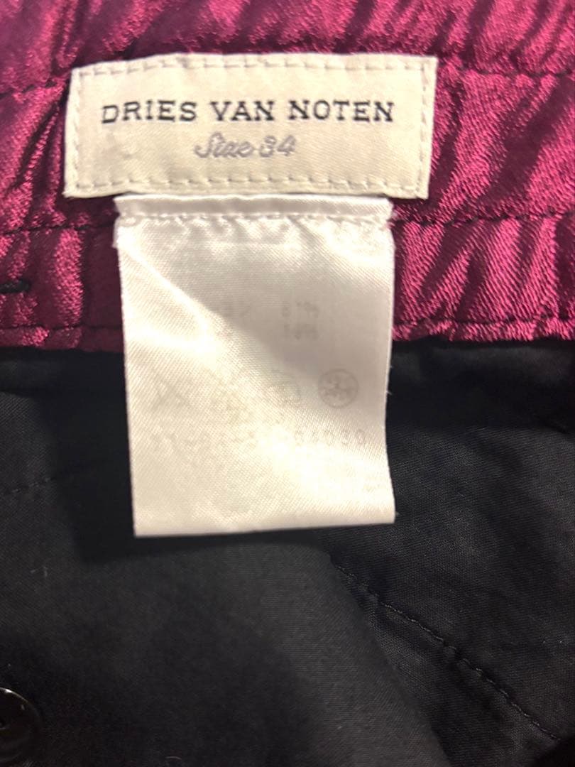 DRIES VAN NOTEN ドリスバンノッテン　シルクショートパンツ