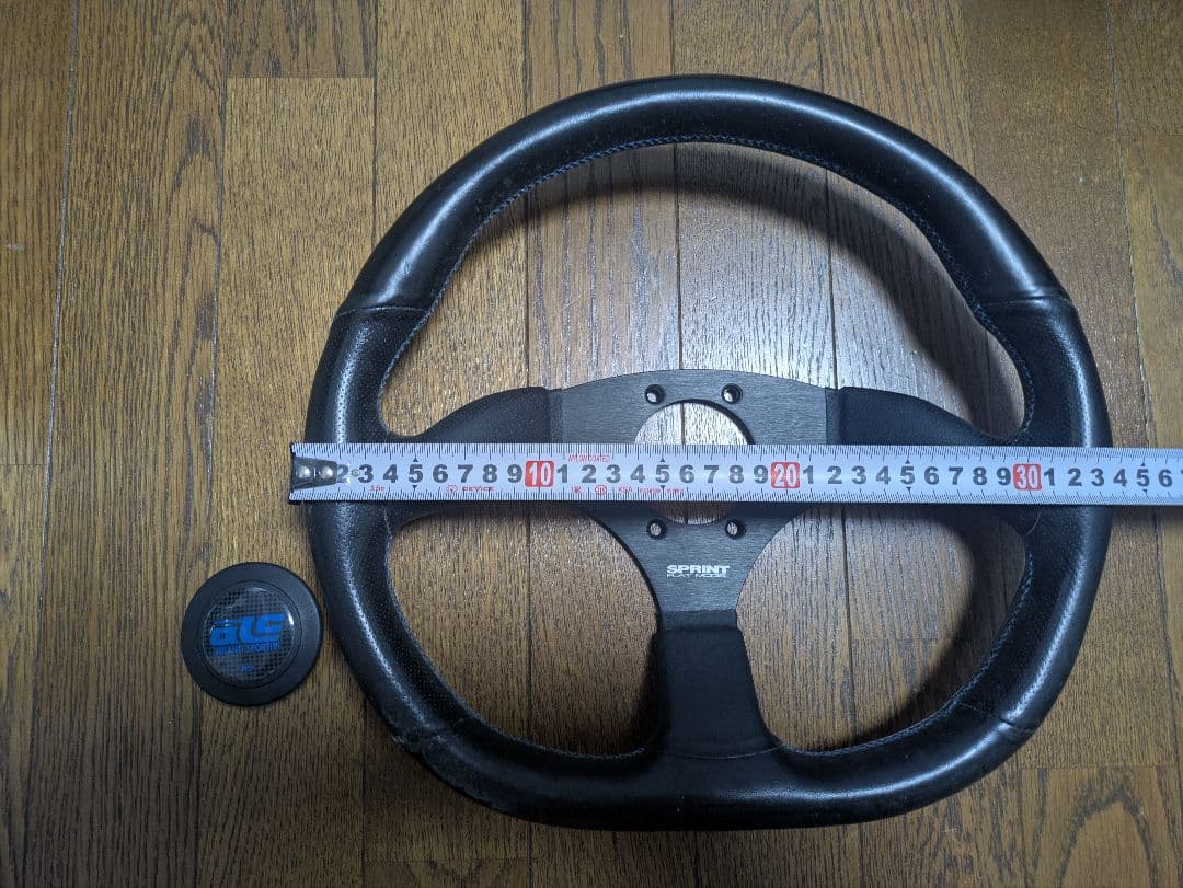 atc sprint ステアリング