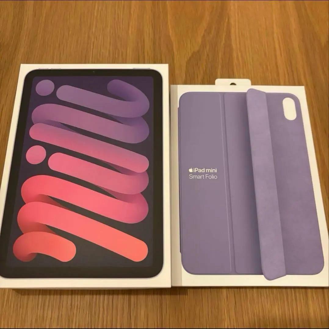 アップル iPad mini 6 8.3インチと　Apple pencile