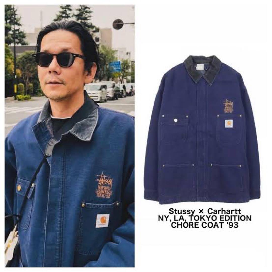 。*様 Carhartt×STUSSY チョアコート 元ネタ 80s