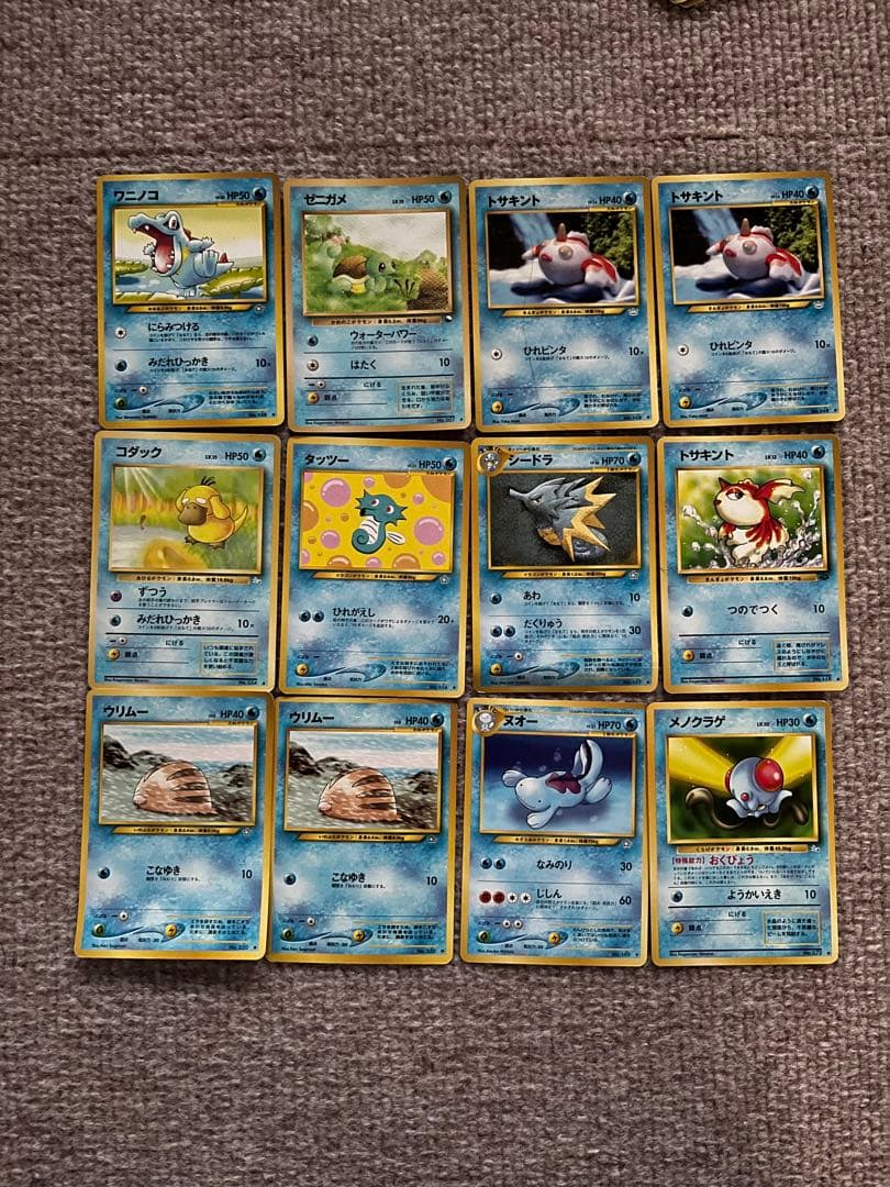 ポケモンカード 旧裏 古代ミュウ エラー版 まとめ売り 189枚