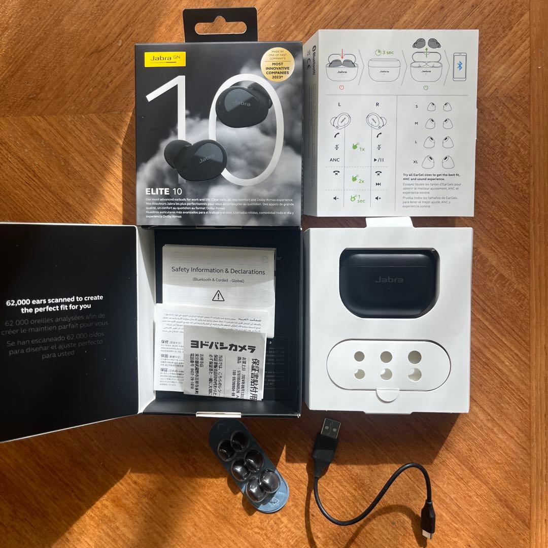 Jabra Elite 10 ワイヤレスイヤホン 動作確認済み