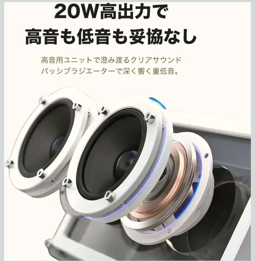 Jayine 透明スピーカー Android iPhone