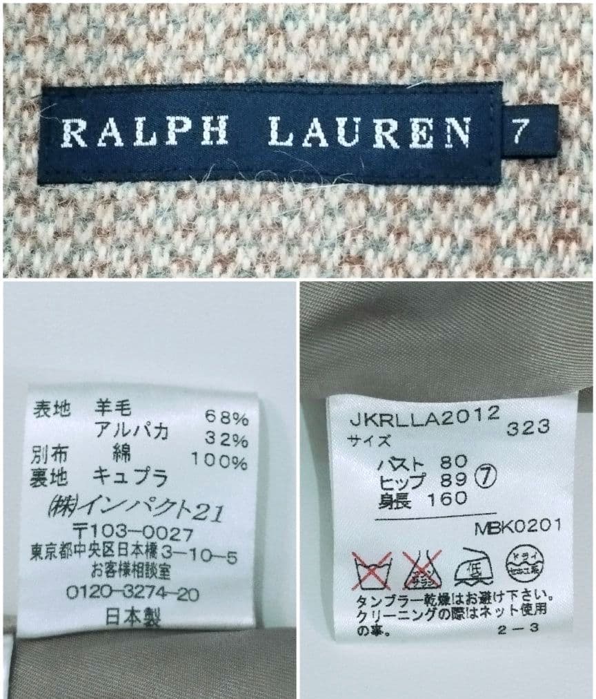 RALPH LAUREN✨️羊毛 アルパカ ジャケット