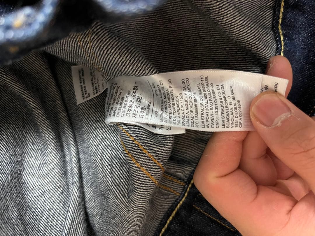 け*た様 LVC 507XX 2ndTYPE Size38