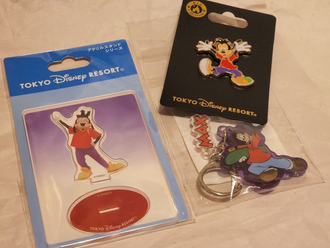 ディズニー・マックス ぬいぐるみなど4点セット