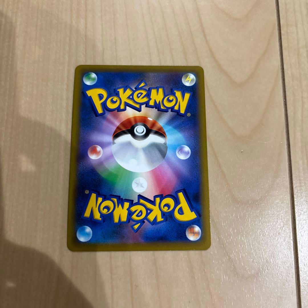 マリィのプライドsr