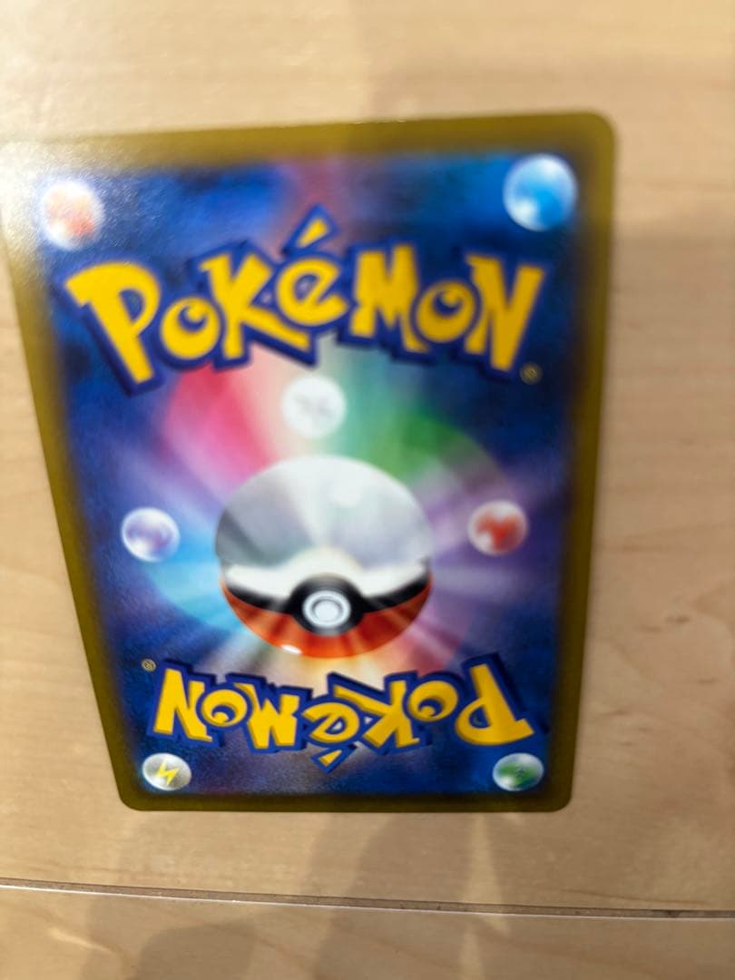 マリィのプライドsr